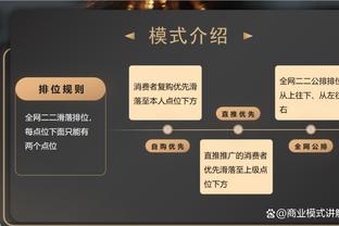 beplay网页下载截图3